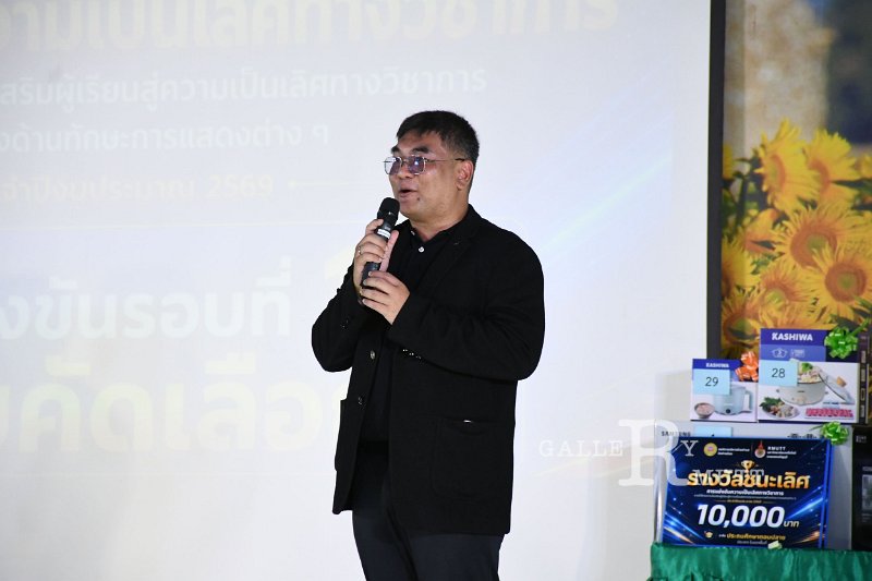 20260817 Academic competition_700.JPG